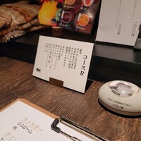 焼肉GROW - 