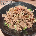 ユッケ 焼肉 生サムギョプサル 手打ち冷麺 ハヌリ - 