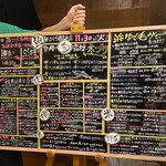 北のゆきみち - 