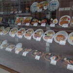 レストランにしかわ - 