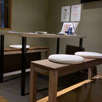 炭焼 おかげさん - 