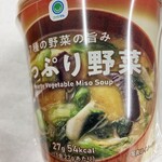 ファミリーマート - 味噌汁 たっぷり野菜 138円（税込）