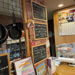 カジュアル食堂 レスト アドル - 