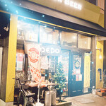 VECTOR BEER - VECTOR BEER 錦糸町店