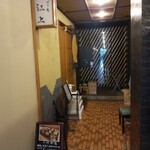 かっぽう庵 江上 - 