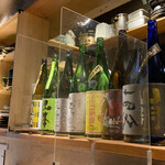 炭焼 おかげさん - 