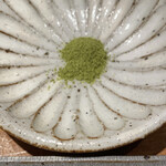 炭焼 おかげさん - 