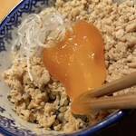 炭焼 おかげさん - 