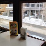 レストランにしかわ - 