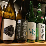 炭焼 おかげさん - 