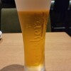 Tokyo Rice Wine たまプラーザ店