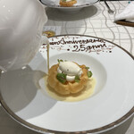 クイントカント - 