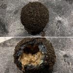 クイントカント - 