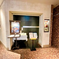 オーグードゥジュール メルヴェイユ 博多 - 