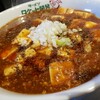 ラーメン ロケット開発