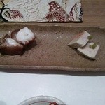 北