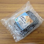 ファミリーマート - 直巻和風ツナマヨネーズおむすび