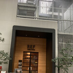 REF Kumamoto by VESSEL HOTELS - 