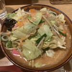 味噌乃家 - 野菜たっぷり味噌ラーメン 730円