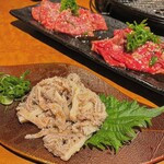 Horumon Yakiniku Enzou - 