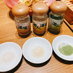 天ぷら食堂KITSUNE - 三種の塩
