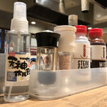 鉄板焼天神ホルモン - 卓上