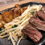 鉄板焼天神ホルモン 博多駅店 - 丸腸サガリ定食（アップ２）