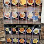 バーンスキタイ - 