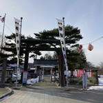 源吾茶屋 - 桜岡大神宮