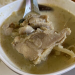 バーンスキタイ - 