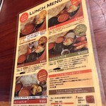 ネパール&インド料理 Manakamana - 