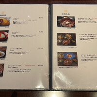赤坂 津つ井 総本店 - 2022.01.13（木）