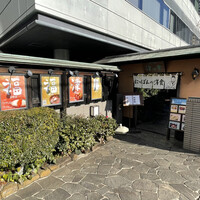 赤坂 津つ井 総本店 - 2022.01.13（木）