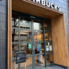 スターバックスコーヒー 博多駅前ビジネスセンター店