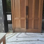 The Oak Door - 