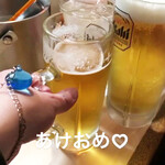 がばちょ - Y様もおちゅかれ♡