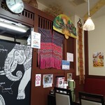 タイ料理 メーパオ - 