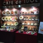 CAFE de IDOL - 