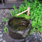 THE SODOH HIGASHIYAMA KYOTO - 