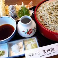 そば会席 立会川 吉田家 - 天ざる
