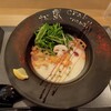 カニ蟹 crab noodle 三宮