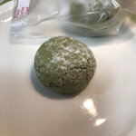 マグルズカフェ - green tea cookie  まみこまみこ