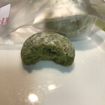 マグルズカフェ - green tea cookie  まみこまみこ
            