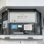 Cafe matin　-Specialty Coffee Beans- - 外観