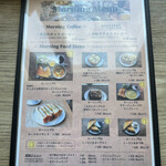 Cafe matin　-Specialty Coffee Beans- - メニュー