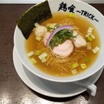 らーめん 鶏喰 - 