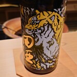 日本料理 柳燕 - 青森 田酒 NEW YEAR ボトル 2022 純米吟醸 生酒