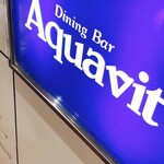 Dining Bar Aquavit - 