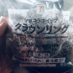 セブンイレブン - 料理写真: