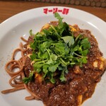 麻婆カレー麺 マーリー軒 - 